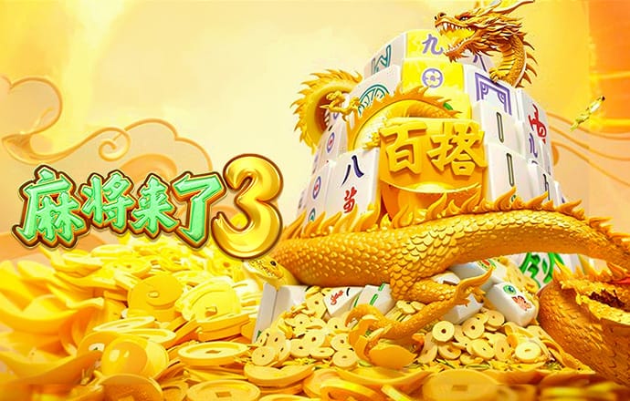 BET9九卅娱乐十年信誉